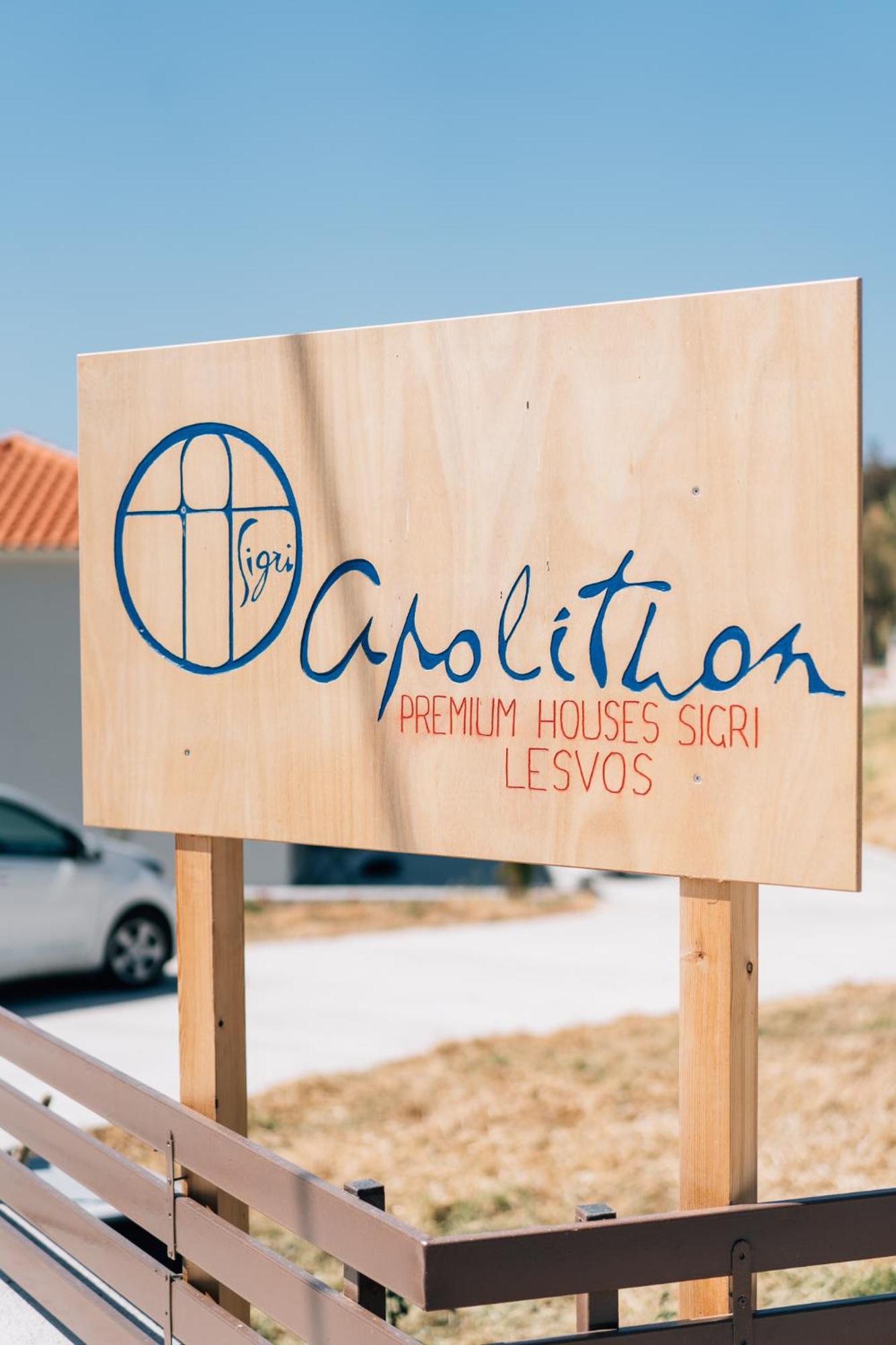Apolithon Premium Sigrion